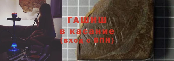 spice Иннополис